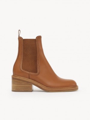 Luminous Ochre Chloe Mallo Ankle Boots | CHE-SR14218